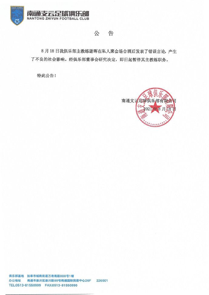 国产成人福利夜色影视