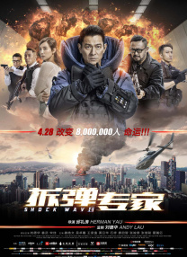 国产成人福利夜色影视
